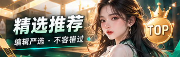 短片与创意视觉